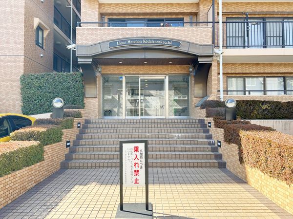 ライオンズマンション小平栄町 エントランス エントランス