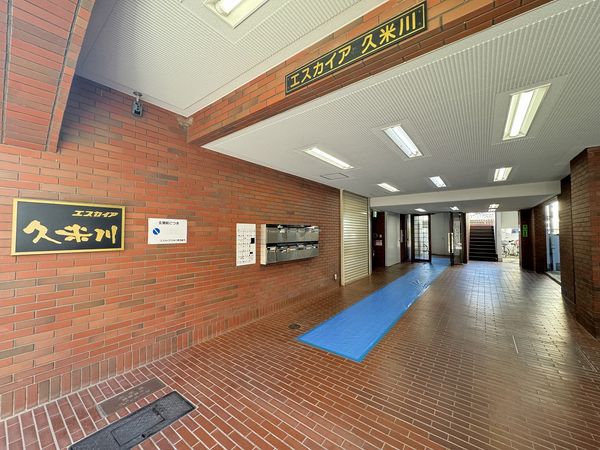 エスカイア久米川 エントランス エスカイア久米川 エントランス