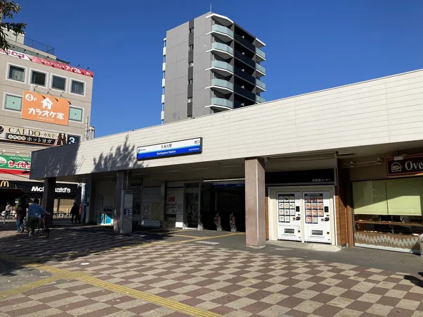 徒歩3分。