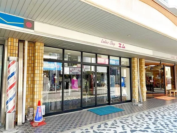 中央商店街にある店舗です