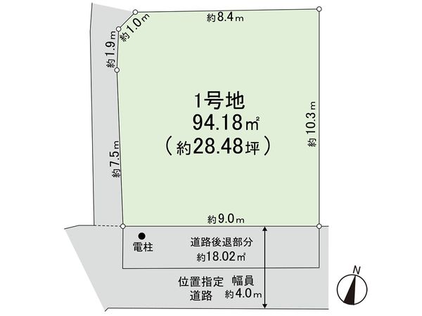 練馬区大泉町1丁目 土地 1区画 区画図