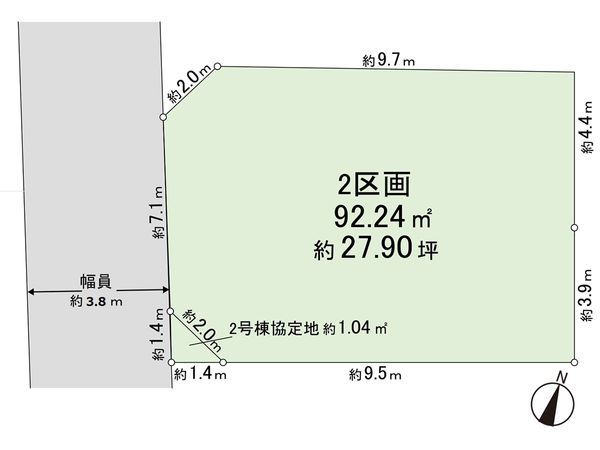 練馬区石神井台2丁目 土地 2区画 区画図 区画図