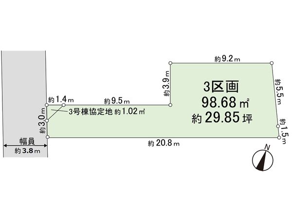 練馬区石神井台2丁目 土地 3区画 区画図 区画図