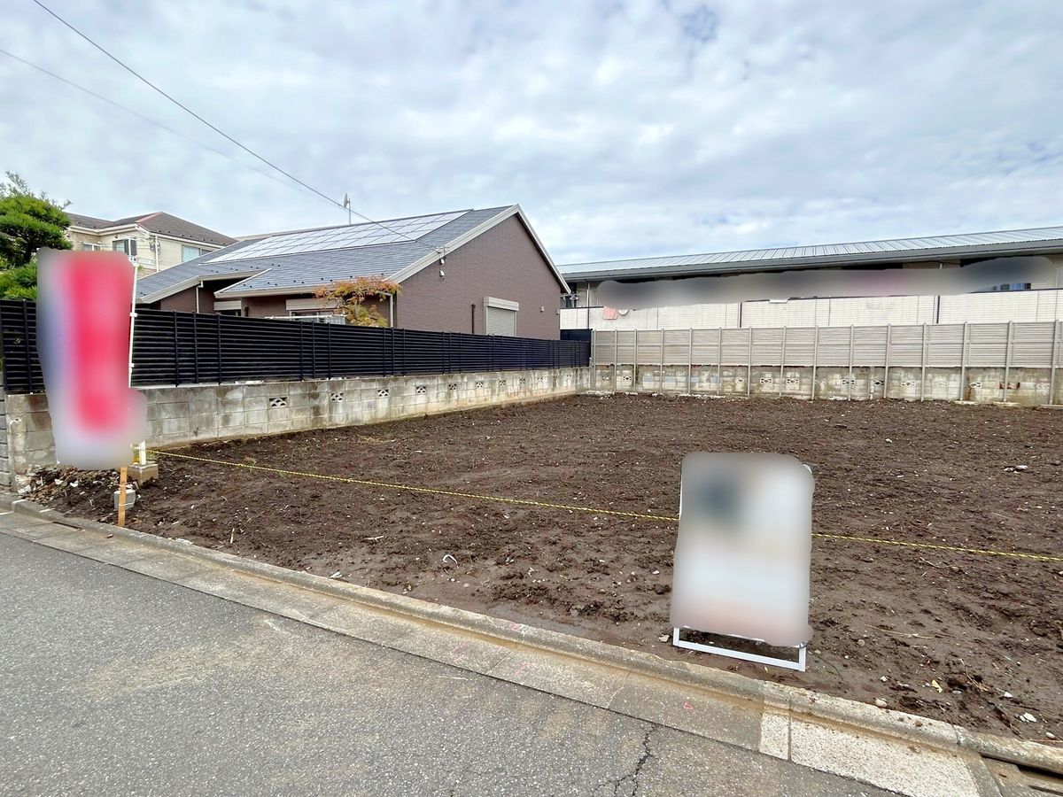 練馬区高野台3丁目土地 1号地 土地写真 土地写真