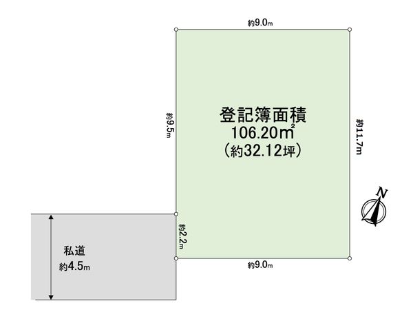 練馬区土支田1丁目 土地 区画図 区画図