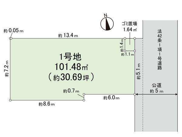練馬区南田中2丁目 土地 1号地 区画図