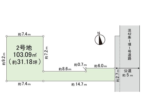 練馬区南田中1丁目 土地 2号地 区画図