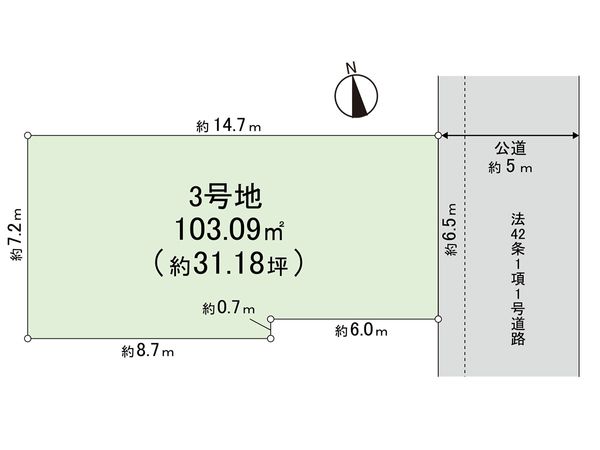 練馬区南田中1丁目 土地 3号地 区画図
