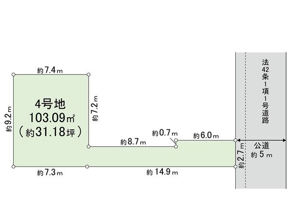 練馬区南田中1丁目 土地 4号地 区画図 練馬区南田中1丁目 土地 4号地 区画図