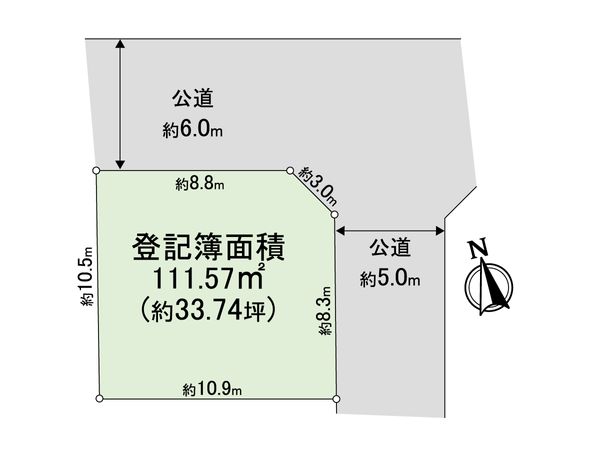 練馬区谷原5丁目 土地 土地面積約33.74坪