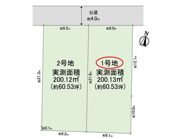 練馬区石神井町6丁目 土地(1区画) 区画図