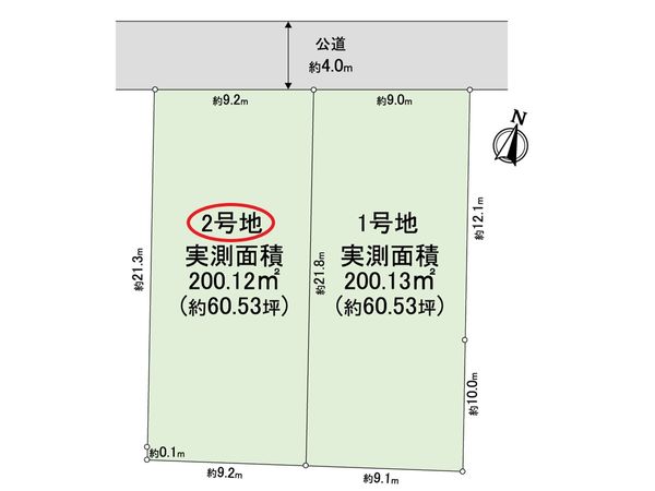 練馬区石神井町6丁目 土地(2区画) 区画図