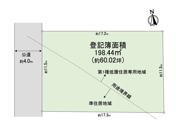 土地 練馬区谷原6丁目 区画図