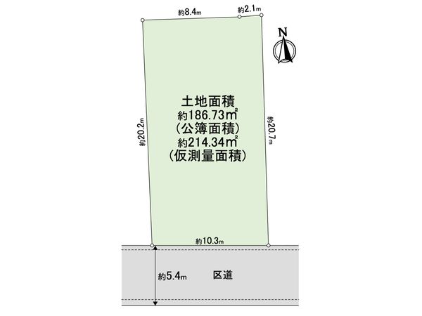 大田区田園調布南 土地 区画図