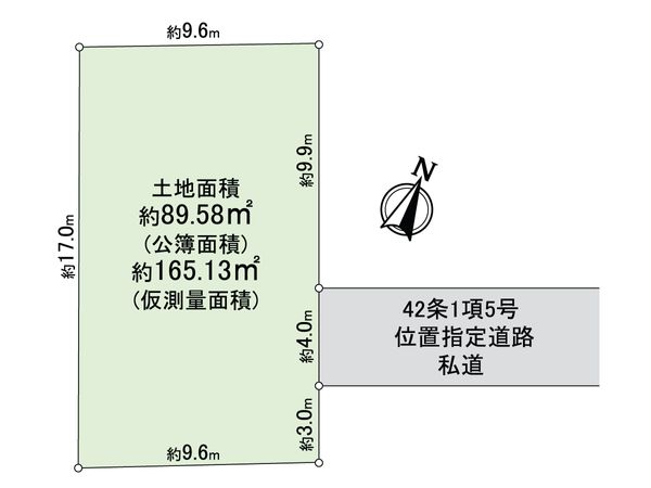 練馬区高野台5丁目 土地 区画図 練馬区高野台5丁目 土地 区画図