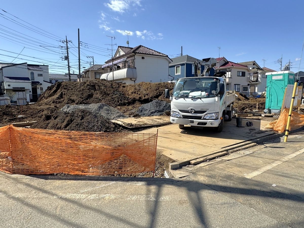 土地写真