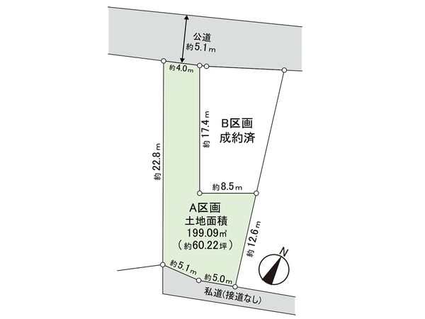 練馬区貫井4丁目土地 A区画 区画図 練馬区貫井4丁目土地 A区画 区画図