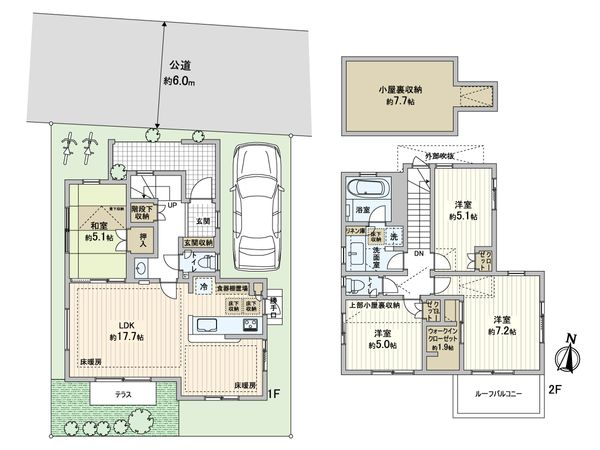 ファインコート石神井公園 翠景の街 間取図(平面図) ファインコート石神井公園 翠景の街 間取図(平面図)