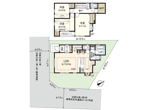 練馬区大泉町1丁目 新築戸建 1号棟 間取図(平面図) 練馬区大泉町1丁目 新築戸建 1号棟 間取図(平面図)