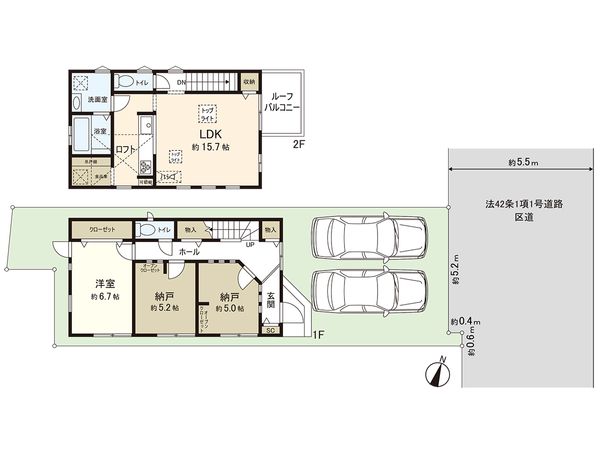 練馬区南田中1丁目 戸建 間取図(平面図) 練馬区南田中1丁目 戸建 間取図(平面図)
