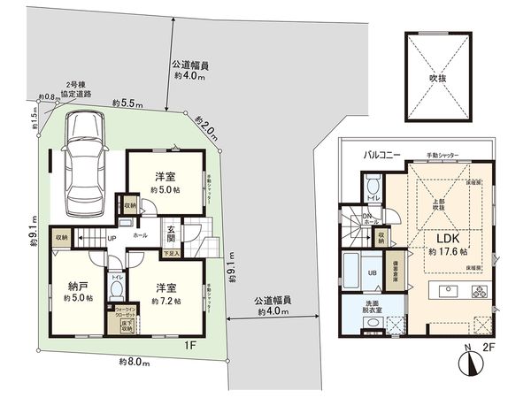間取図(平面図)