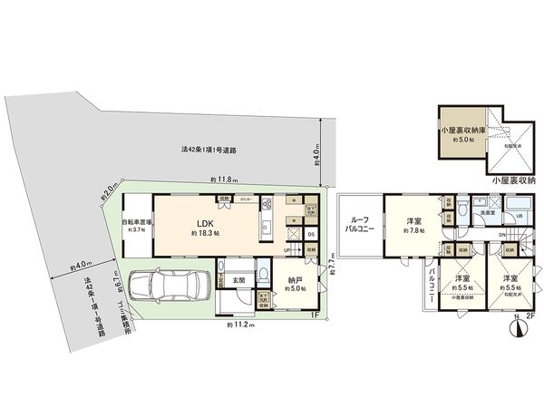 練馬区南田中5丁目 新築戸建 A号棟 間取図(平面図) 間取図(平面図)
