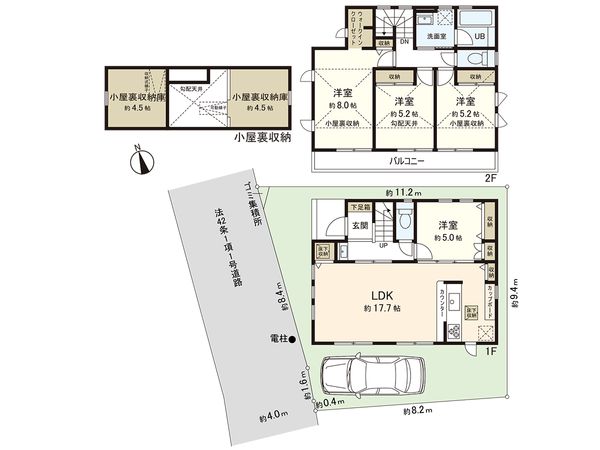 練馬区南田中5丁目 新築戸建 B号棟 間取図(平面図) 間取図(平面図)