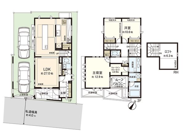 練馬区石神井町7丁目 戸建 A号棟 間取図(平面図) 間取図(平面図)