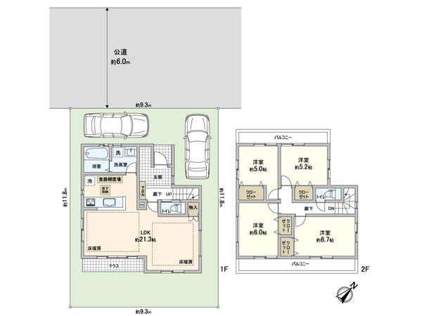 練馬区土支田1丁目 戸建 間取図(平面図) 練馬区土支田1丁目 戸建 間取図(平面図)