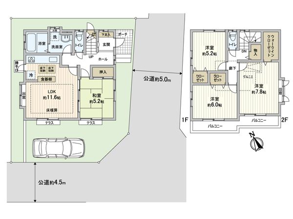練馬区土支田2丁目 戸建 間取図(平面図)