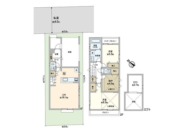 練馬区土支田3丁目 新築戸建 2号棟 間取図(平面図)