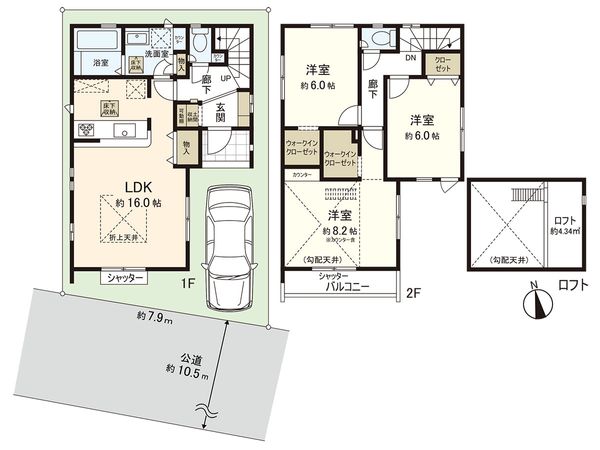 練馬区谷原3丁目 新築戸建 1号棟 間取図(平面図) 練馬区谷原3丁目 新築戸建 1号棟 間取図(平面図)