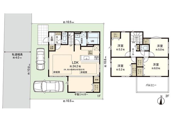 練馬区石神井台2丁目 新築戸建 1号棟 間取図(平面図) 練馬区石神井台2丁目 新築戸建 1号棟 間取図(平面図)