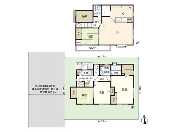 練馬区三原台3丁目 戸建 間取図(平面図)