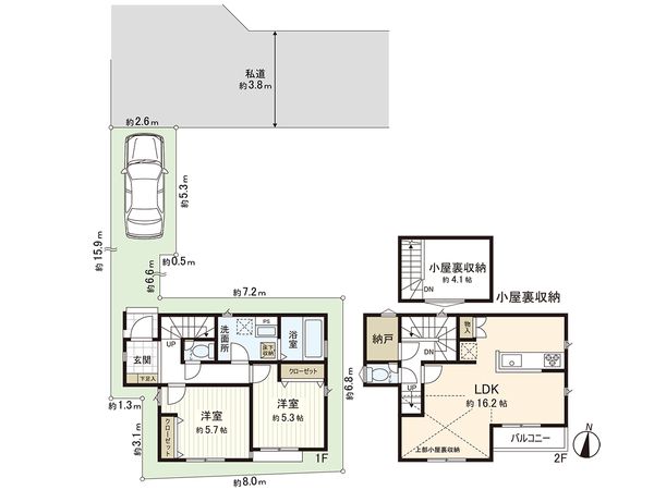 間取図(平面図)
