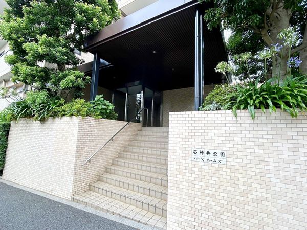 石神井公園パーク・ホームズ エントランス 石神井公園パーク・ホームズ エントランス