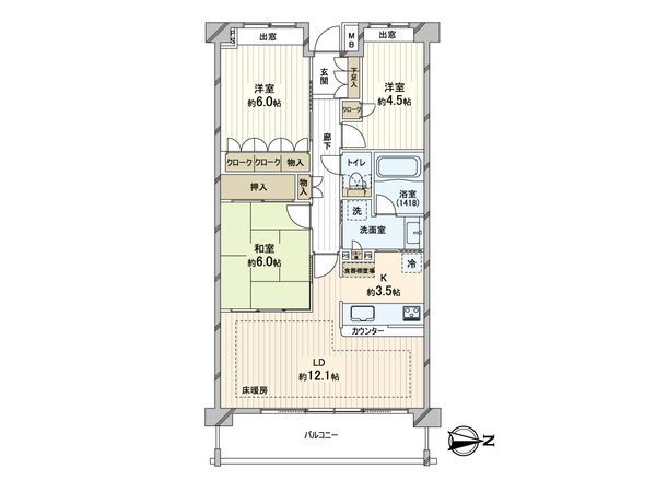 間取図(平面図)