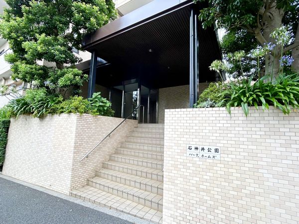石神井公園パーク・ホームズ エントランス