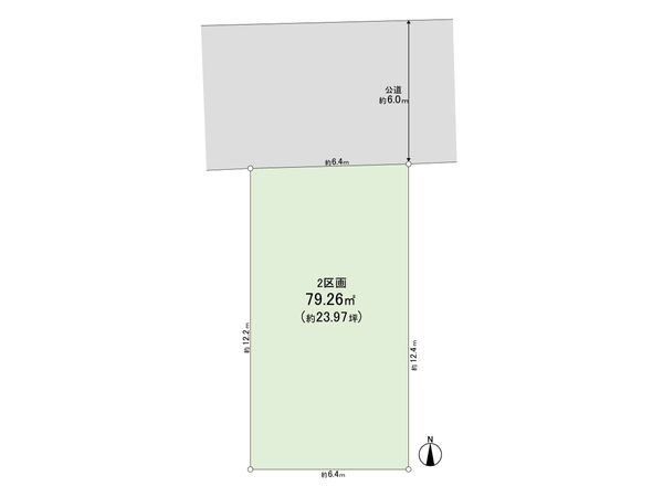 練馬区中村1丁目建築条件付土地 2区画 区画図