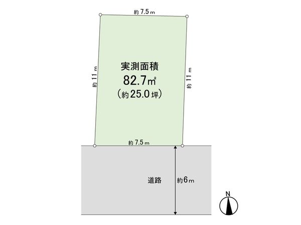 練馬区中村北1丁目 土地 区画図