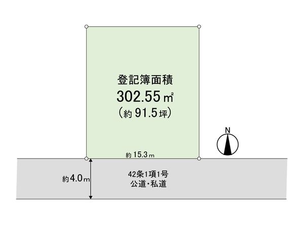 練馬区富士見台3丁目 土地 区画図