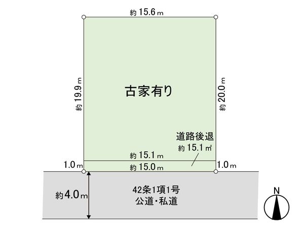 練馬区富士見台3丁目 土地 区画図 練馬区富士見台3丁目 土地 区画図