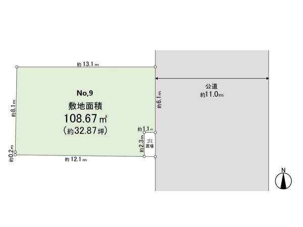練馬区中村1丁目 土地 No,9 区画図