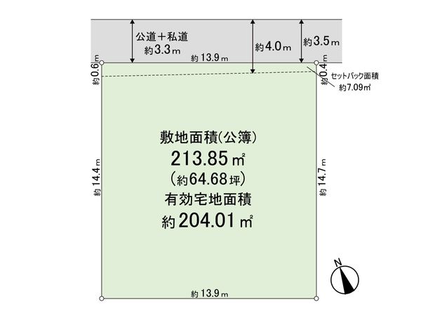 練馬区羽沢2丁目 土地 区画図