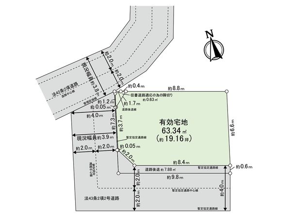 練馬区貫井1丁目 土地 区画図