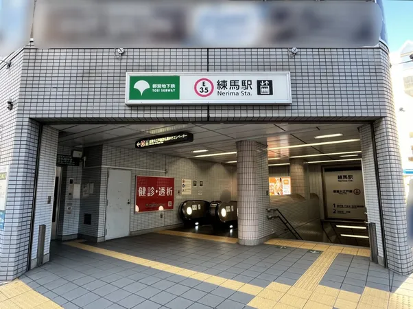 徒歩10分