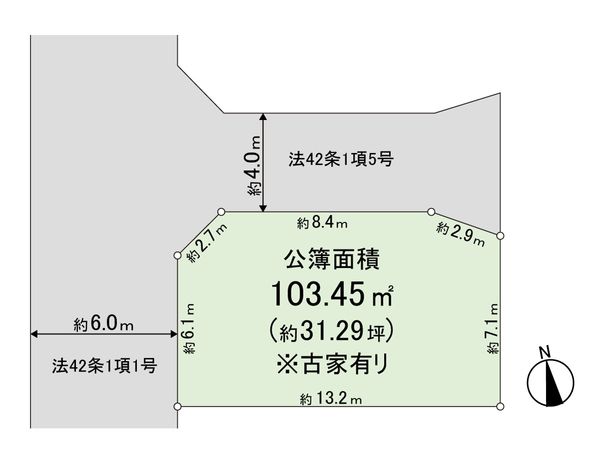 練馬区豊玉南三丁目 土地(古家付き) 区画図 練馬区豊玉南三丁目 土地(古家付き) 区画図