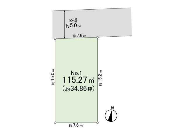 練馬区春日町5丁目建築条件付土地 1区画 区画図 練馬区春日町5丁目建築条件付土地 1区画 区画図