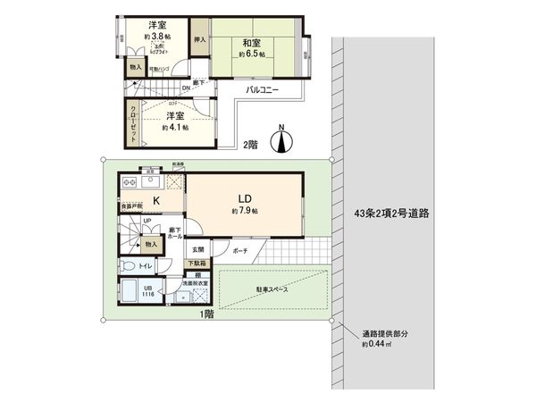 練馬区高松4丁目 戸建 間取図(平面図) 練馬区高松4丁目 戸建 間取図(平面図)