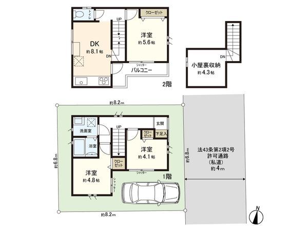 練馬区田柄3丁目 新築戸建 間取図(平面図)